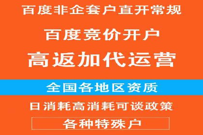 案例分享：SEO与SEM优化效果对比